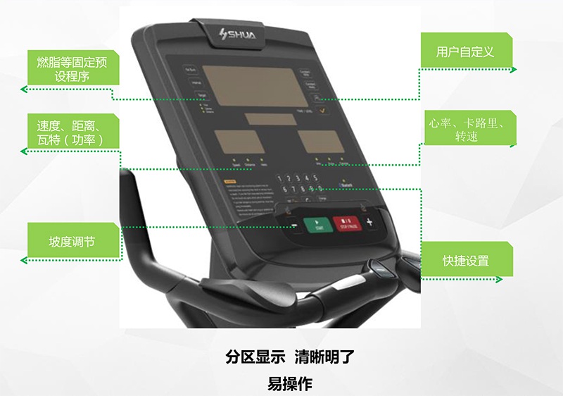 米兰健身车_商用健身车_家用健身车_室内健身器材-广西米兰·(milan)中国健身器材有限公司 米兰健身车_商用健身车_家用健身车_室内健身器材-广西米兰·(milan)中国健身器材有限公司