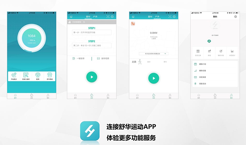 米兰健身车_商用健身车_家用健身车_室内健身器材-广西米兰·(milan)中国健身器材有限公司 米兰健身车_商用健身车_家用健身车_室内健身器材-广西米兰·(milan)中国健身器材有限公司