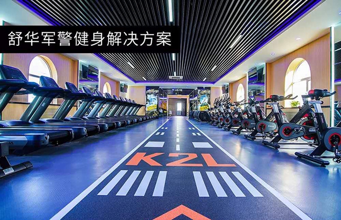 室内健身器材_米兰健身器材_广西健身器材_单位健身器材_军警健身器材-广西米兰·(milan)中国健身器材有限公司 室内健身器材_米兰健身器材_广西健身器材_单位健身器材_军警健身器材-广西米兰·(milan)中国健身器材有限公司