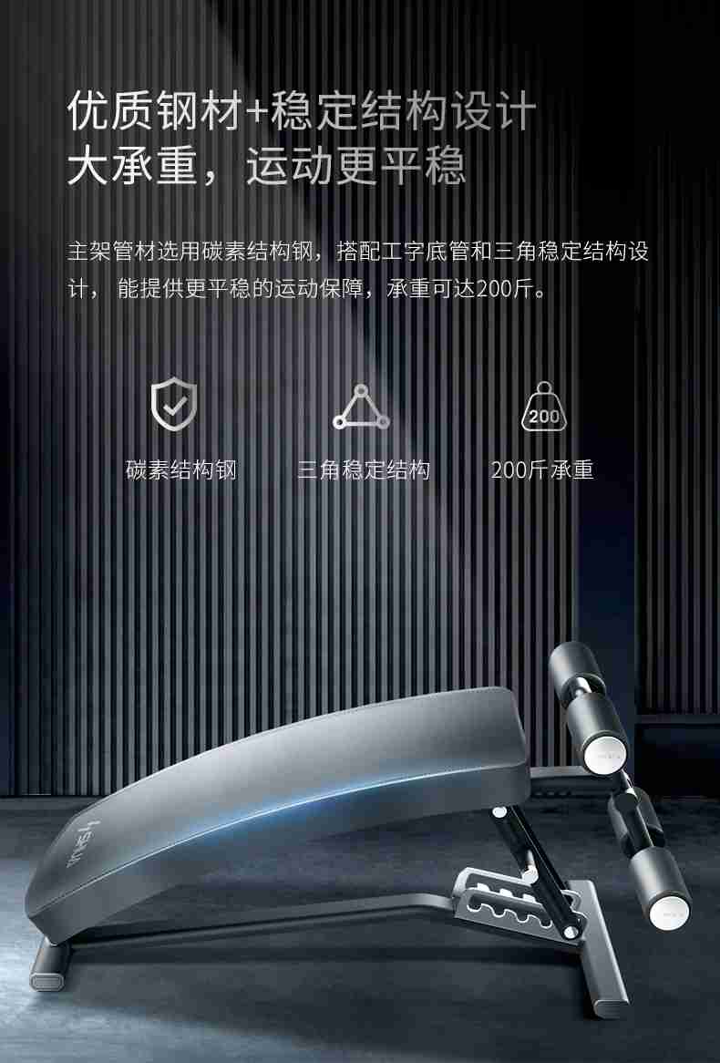 室内健身器材_单位健身器材_广西健身器材_广西米兰·(milan)中国健身器材有限公司