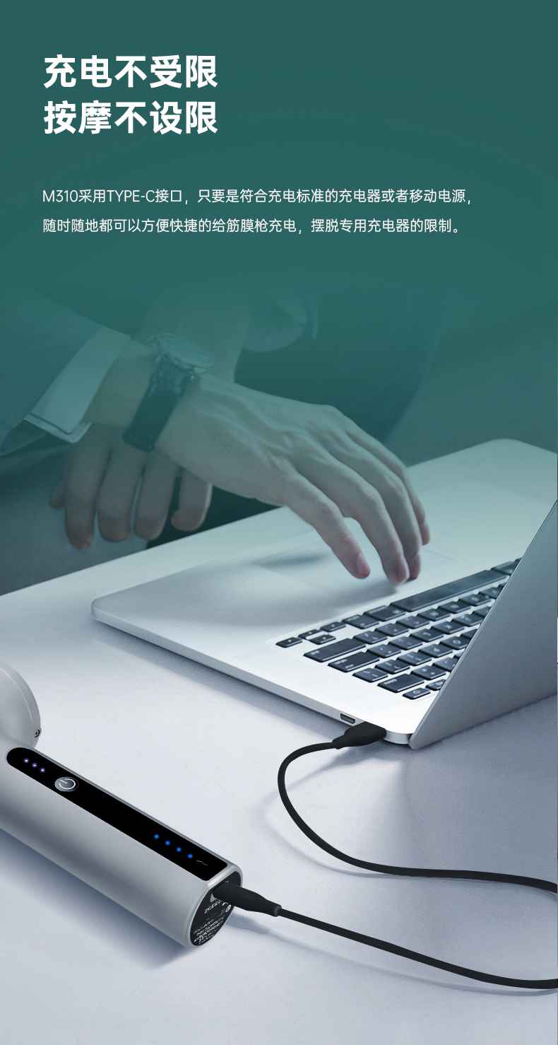 筋膜按摩器_米兰按摩器材_广西按摩器材-广西米兰·(milan)中国健身器材有限公司 筋膜按摩器_米兰按摩器材_广西按摩器材-广西米兰·(milan)中国健身器材有限公司